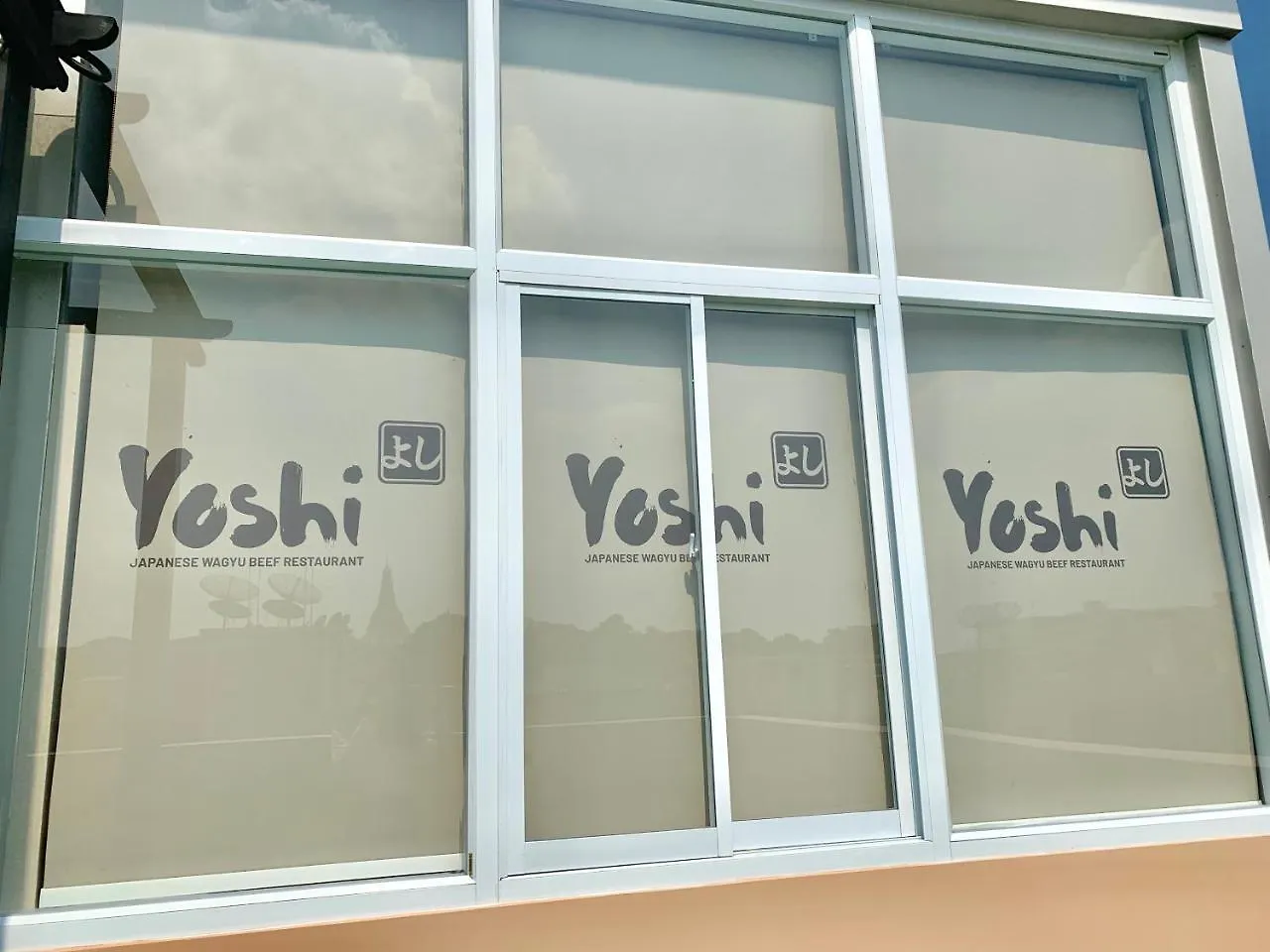 Rose Villa Hotel & Service Apartment  Yangon